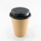 Dold kamera i kaffekopp med WiFi - LawMate PV-CC10W