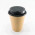 Dold kamera i kaffekopp med WiFi - LawMate PV-CC10W